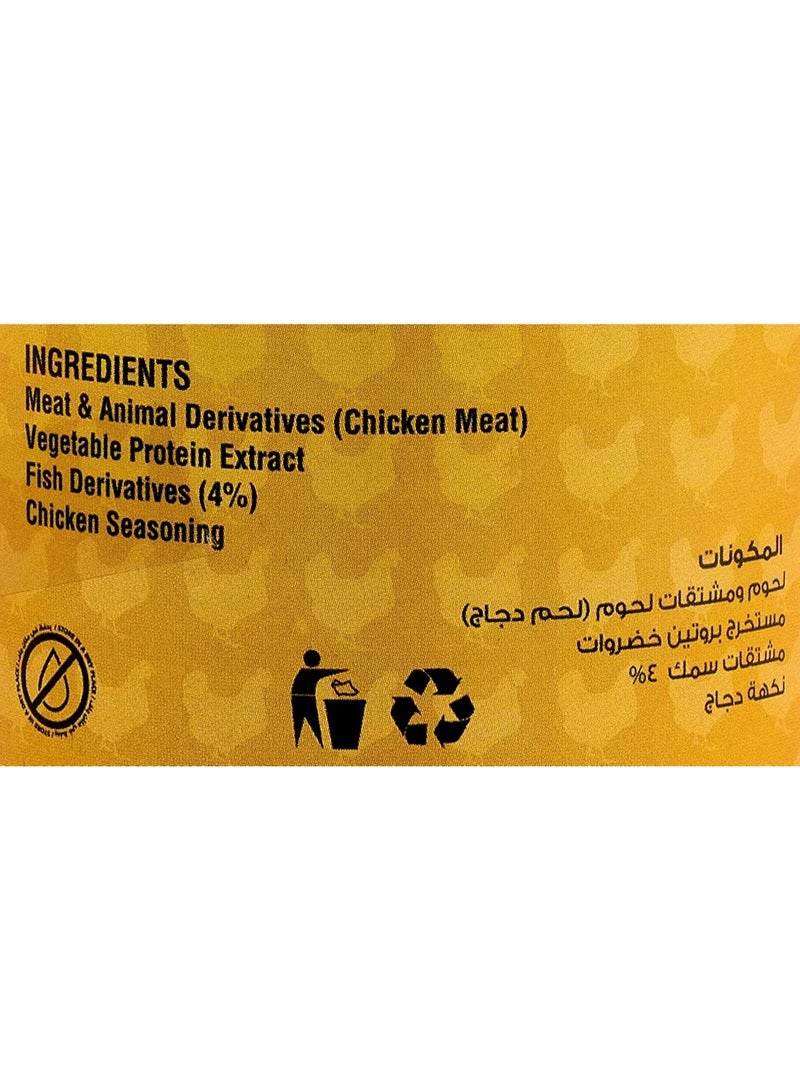 Ruby With Chicken Dog Wet Food 400g - Image 3